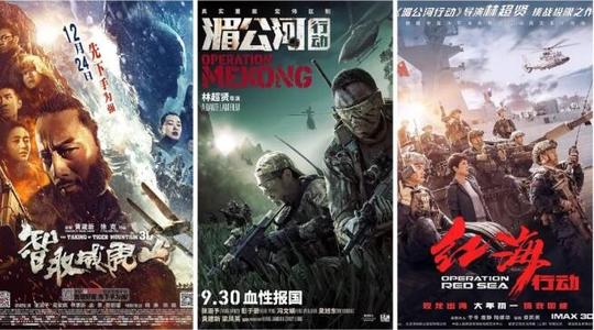 高仿日语等级